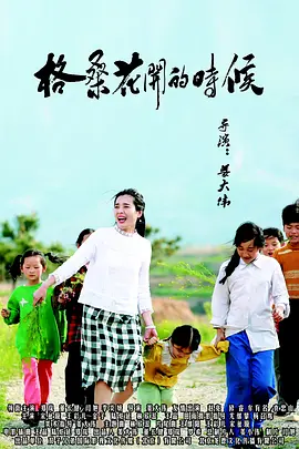 1769国产精品视频免费观看