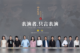 1769国产精品视频免费观看